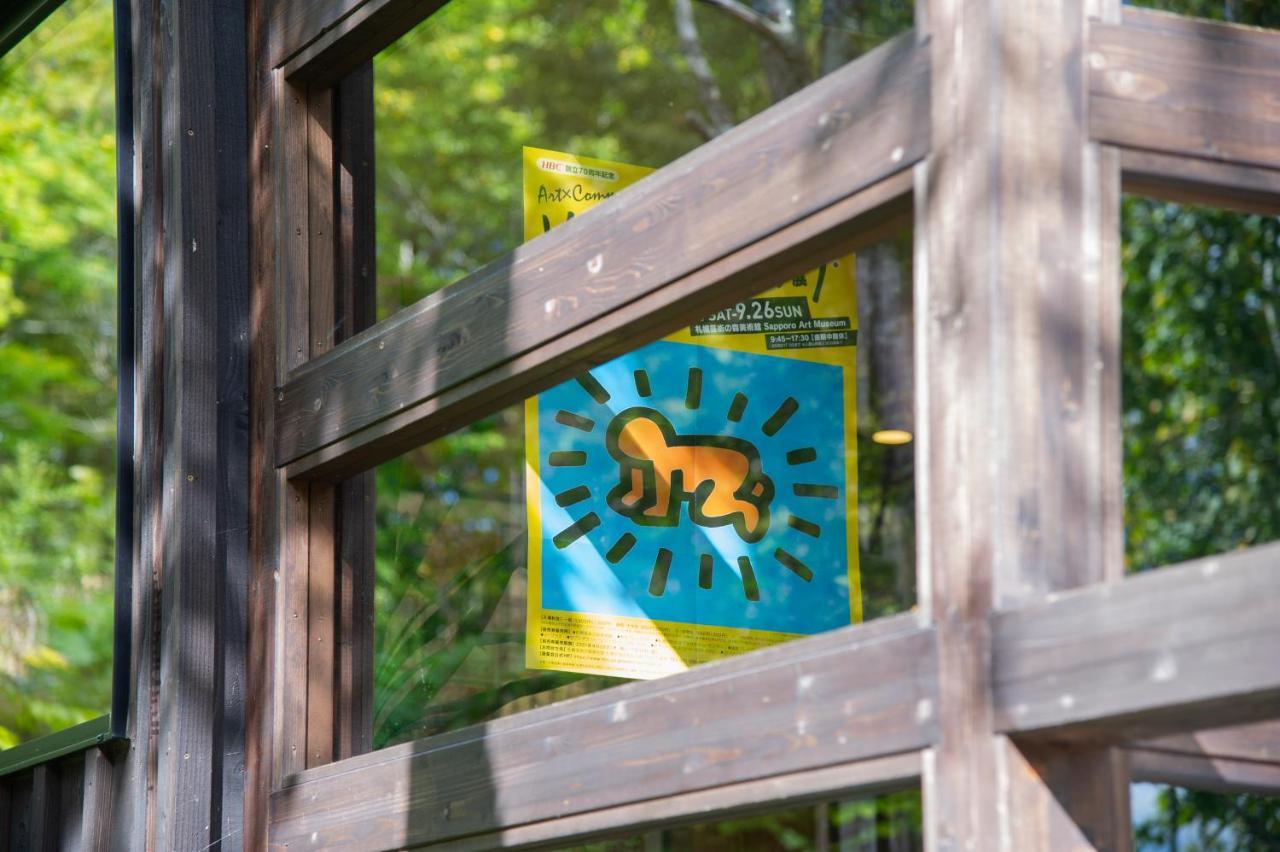 Niseko Hykrots Ikigai Village Rankoshi Εξωτερικό φωτογραφία