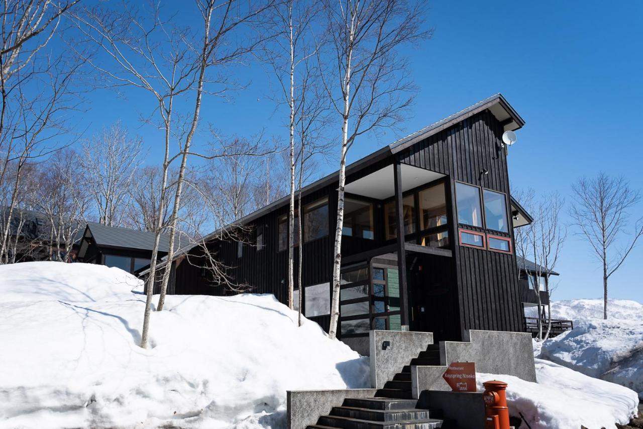 Niseko Hykrots Ikigai Village Rankoshi Εξωτερικό φωτογραφία
